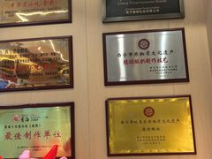 -德禄酸奶(莫家街店)