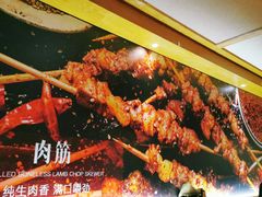 -管氏翅吧(国展店)