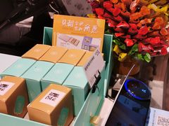 -巴黎贝甜(亿合城店)