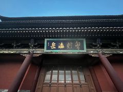 -大同古城墙
