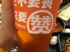-赞酱川式烤肉(蜀都万达店)