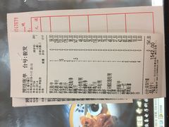 -骏丰酒楼(黄编店)