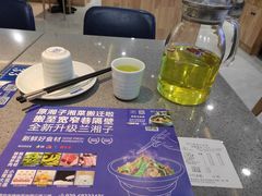 -兰湘子·湘菜小炒(中贸广场店)