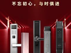 -十里河建材市场