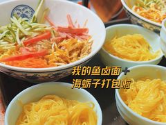 -鲁毓鲜蓬莱小面(黄山路店)