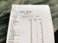 -云中捞高空旋转餐厅(商茂世纪广场店)