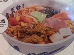 -阿香米线杭州西湖银泰文化广场餐厅