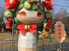 -武汉园博园(武汉自然博物馆)