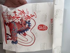 -哈氏·上海哈尔滨食品厂(五角场万达广场店)