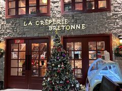 门面-LA CREPERIE BRETONNE布列塔尼法式餐厅(天童北路店)
