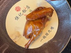 -恒记饭店(珠江路总店)