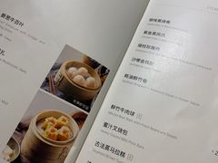 -衡山汇·高级粤菜(霄云路店)