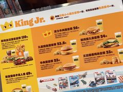-汉堡王(歌斐中心店)