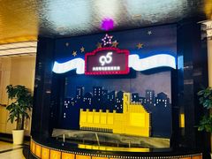 -大光明电影院(南京西路店)