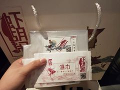 -虾胡闹·澳洲小龙虾·烧烤(福田鲨鱼店)
