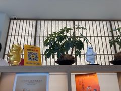 -长风拨筋养身(金虹桥店)
