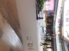 -麦当劳(方大城店)