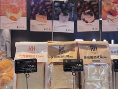 -燃厚蛋糕(卓展中信城店)