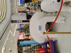 -永旺黄岛购物中心