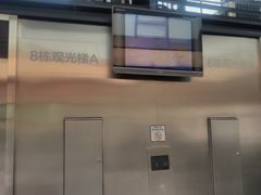 -厨道重庆菜馆(鸳鸯店)