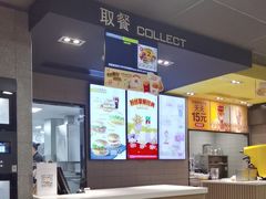 -麦当劳(凌云天地长桥店)