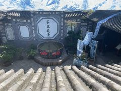 -璞真扎染博物馆