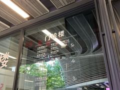 -上海市徐汇区口腔医院