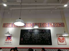 大堂-陳艳红火锅(港汇店)