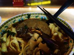 -金杨拉面王小吃面馆·牛三宝面·红烧牛肉粉