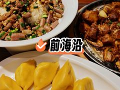 -前海沿·青岛菜(五四广场永旺店)