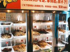自助取餐区-川成串·自助串串香火锅(朝阳店)