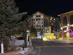 -中旅松花湖滑雪场