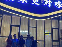 -院里寻菜·精致庭院菜(观沙岭店)