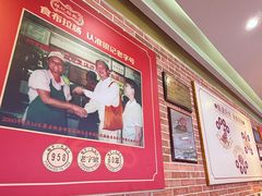 -银记肠粉店(中山一路店)