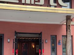 -老村长•湖北菜(欢乐大道店)