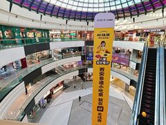 -万达广场(北京槐房店)