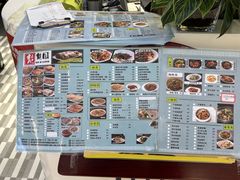 -台北楚楚园馅饼粥(虹桥南丰城店)