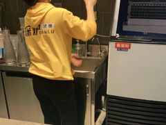 -探炉·香辣豆花烤鱼(笋岗宝能环球汇店)