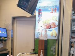 -德克士(广州南站店)