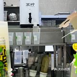 一块钱的柠檬茶喝到了 谢谢滨江王柠