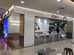 -茶百道(龙阳广场店)