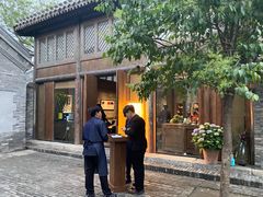 -淮四九宴•老饭骨大师技(前门店)