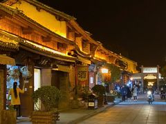 -巍山古城