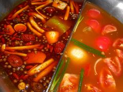 -湊湊火锅·茶憩(上海合生汇店)
