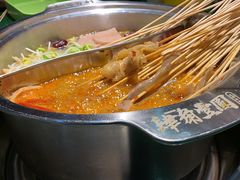 -肆角壹圆夜市麻辣烫(春熙路店)