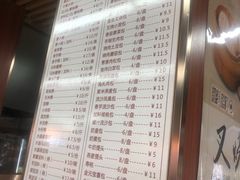 -老潮兴粿品(龙北店)