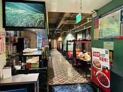 -天山集市餐厅(康城店)
