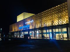 -王权免税店(普吉市区店)