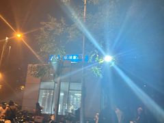 -潘家园(地铁站)