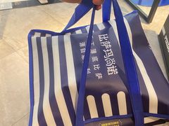 -玛尚诺意式餐厅(天环广场店)